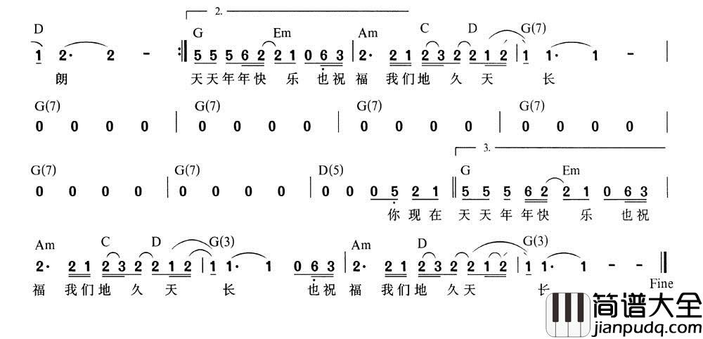 烛_光|吉他谱|图片谱|高清|任贤齐