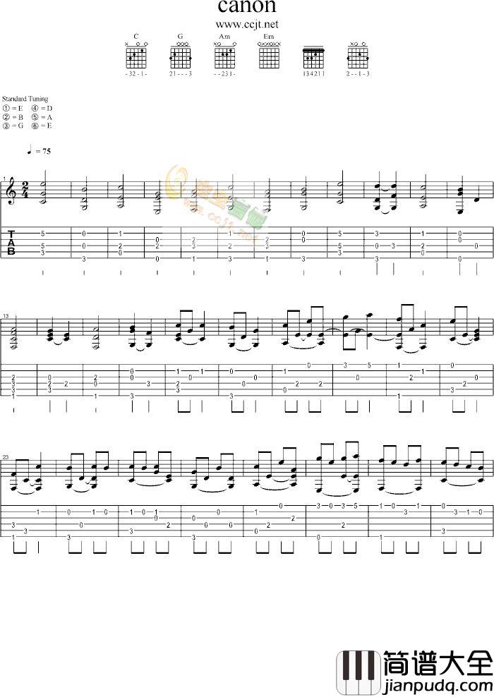 canon|卡农|木吉他指弹版|吉他谱|图片谱|高清|影视