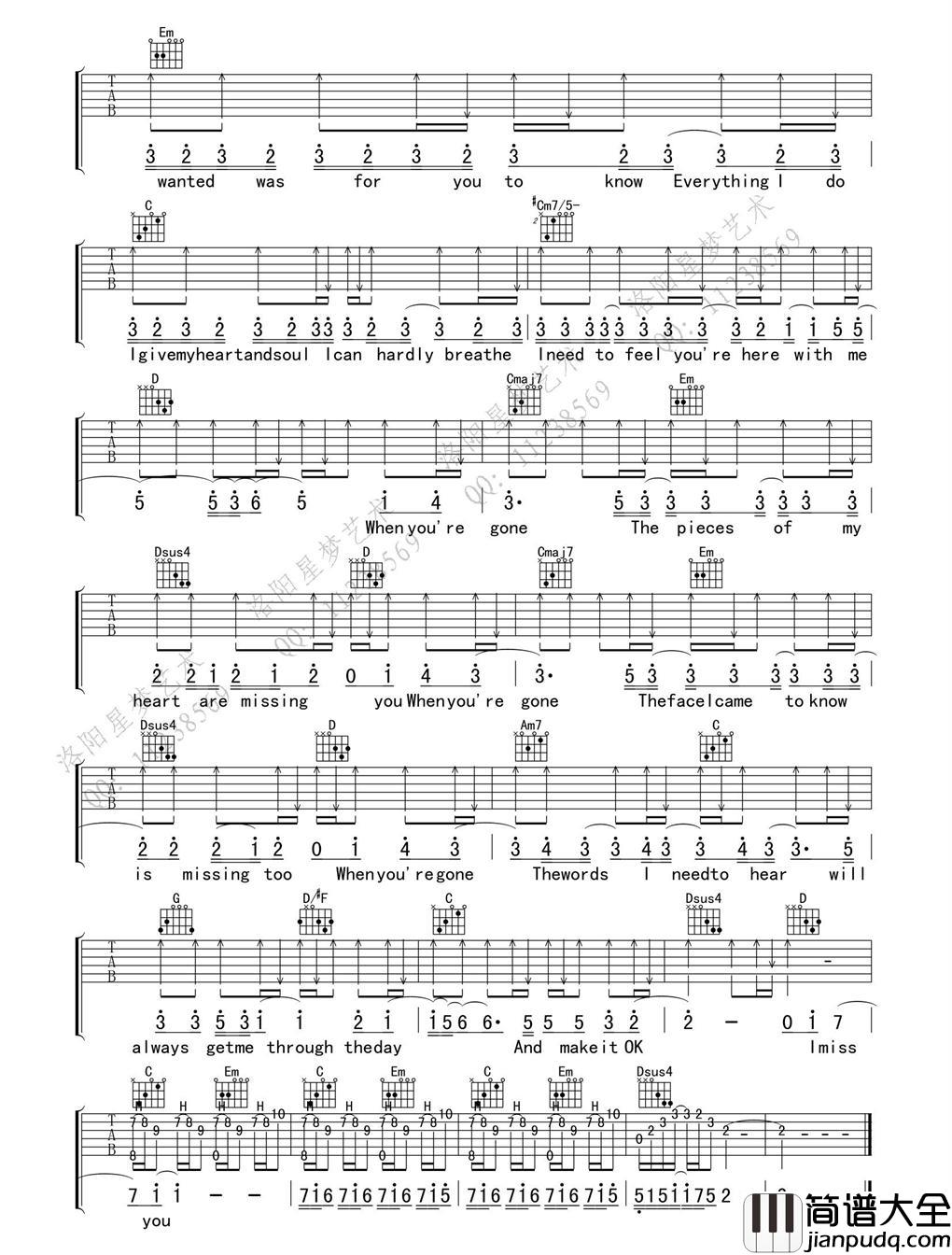 Avril_When_You'e_Gone_吉他谱_Guitar_Music_Score