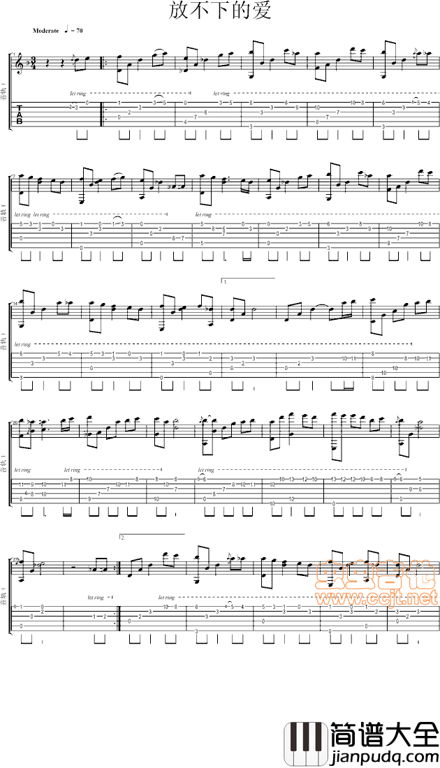 韩剧_黄手帕_插曲_放不下的爱|吉他谱|图片谱|高清|黄手帕