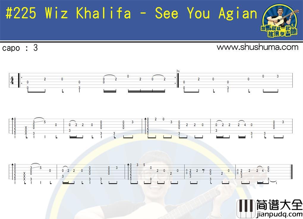 Wiz,Khalifa_See_You_Again_指弹__吉他谱_Guitar_Music_Score