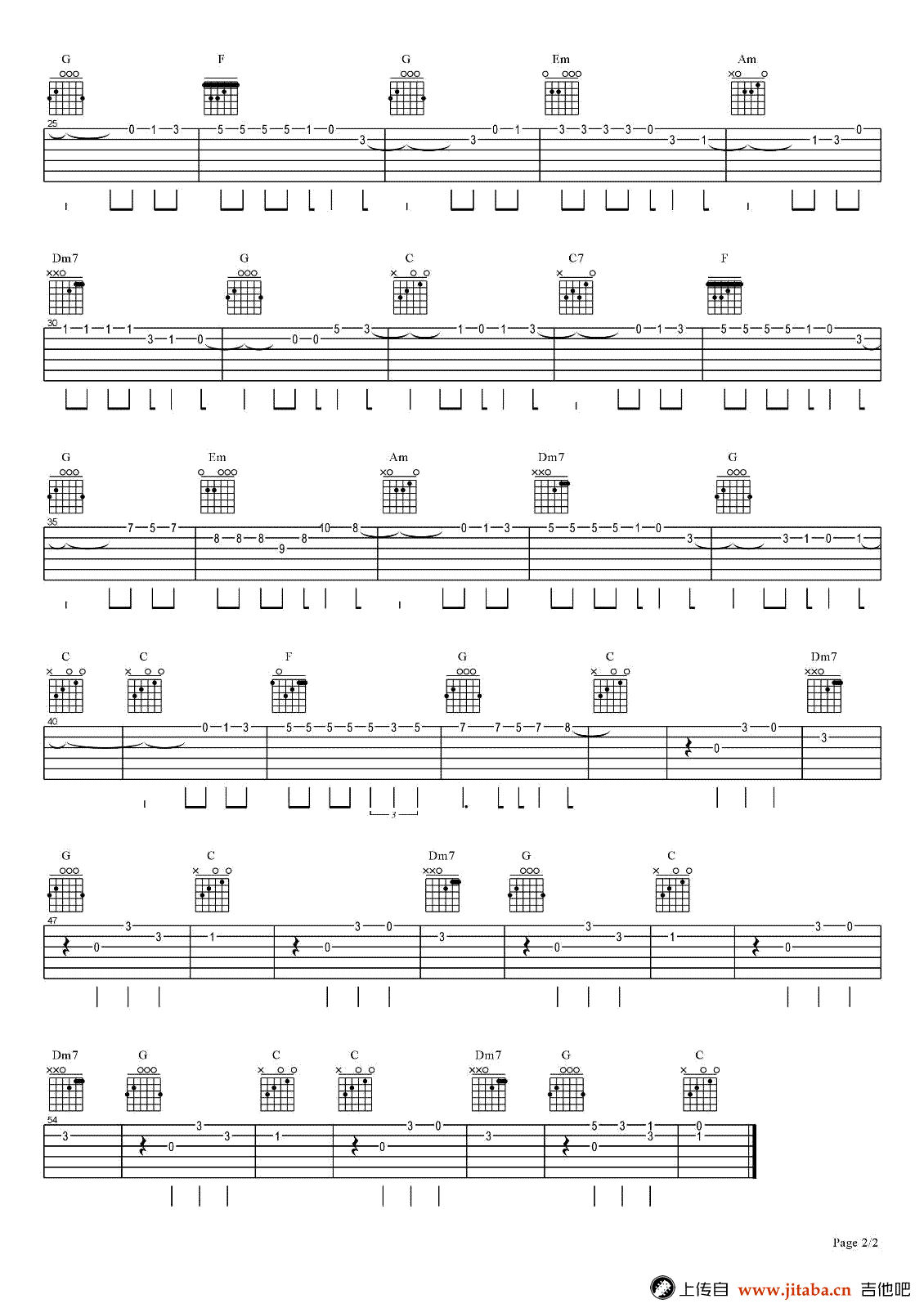 什么歌_五月天_捉妖记2_主题曲_饭制版_图片谱完整版_吉他谱_五月天_吉他图片谱_高清