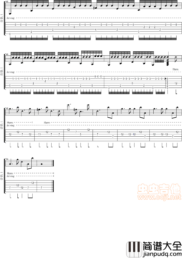 月亮代表我的心（独奏+轮指+泛音）|吉他谱|图片谱|高清|邓丽君