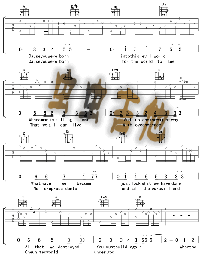 When_the_children_cry|吉他谱|图片谱|高清|欧美经典
