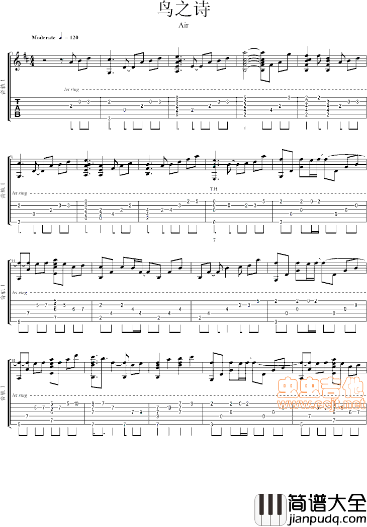 动漫|鸟之诗|吉他谱|图片谱|高清|鸟之诗