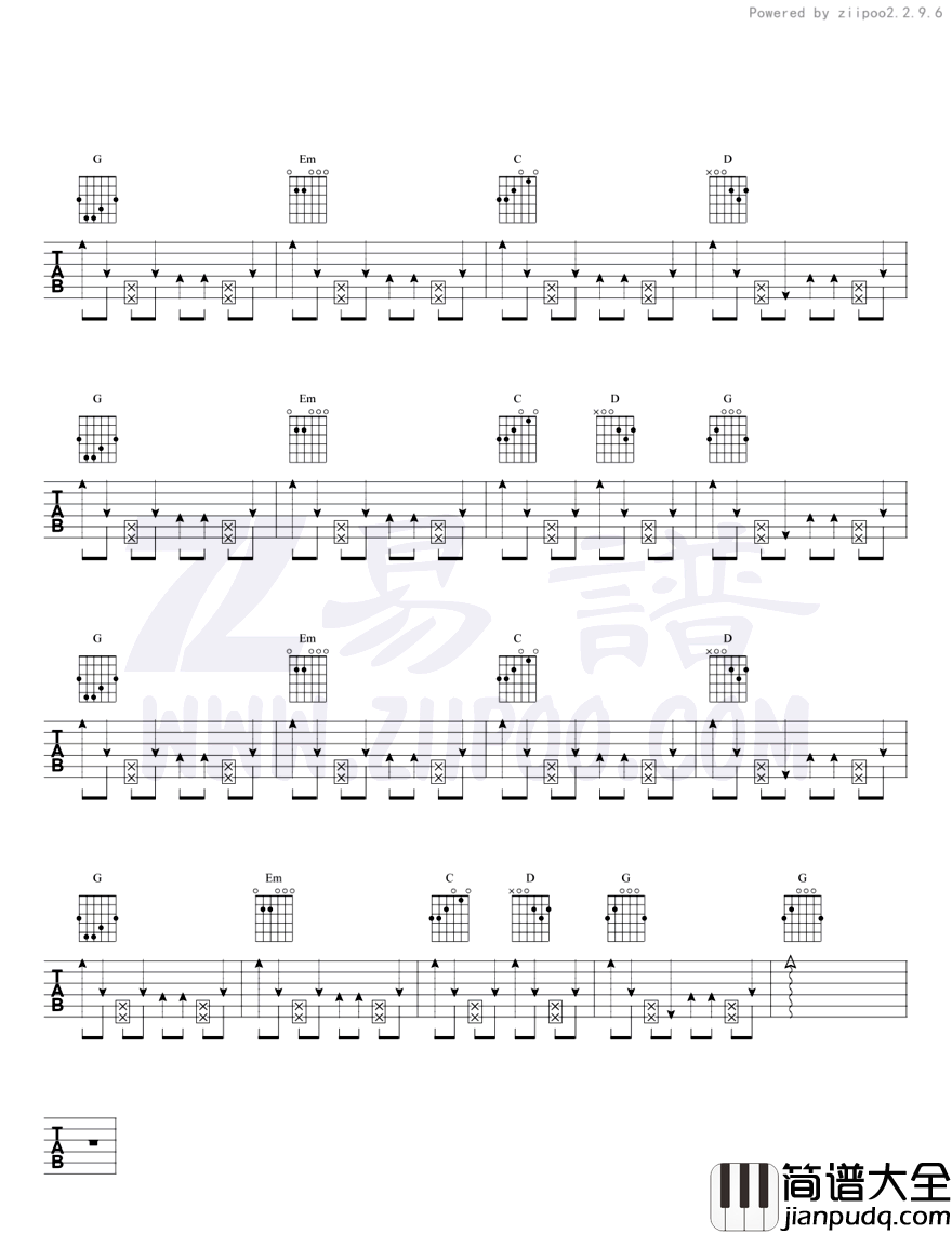 我乐意_许嵩_C调六线谱标准版_吉他谱_许嵩_吉他图片谱_高清