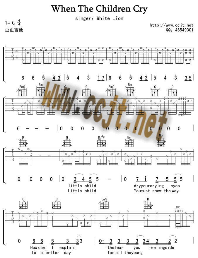 When_the_children_cry|吉他谱|图片谱|高清|欧美经典