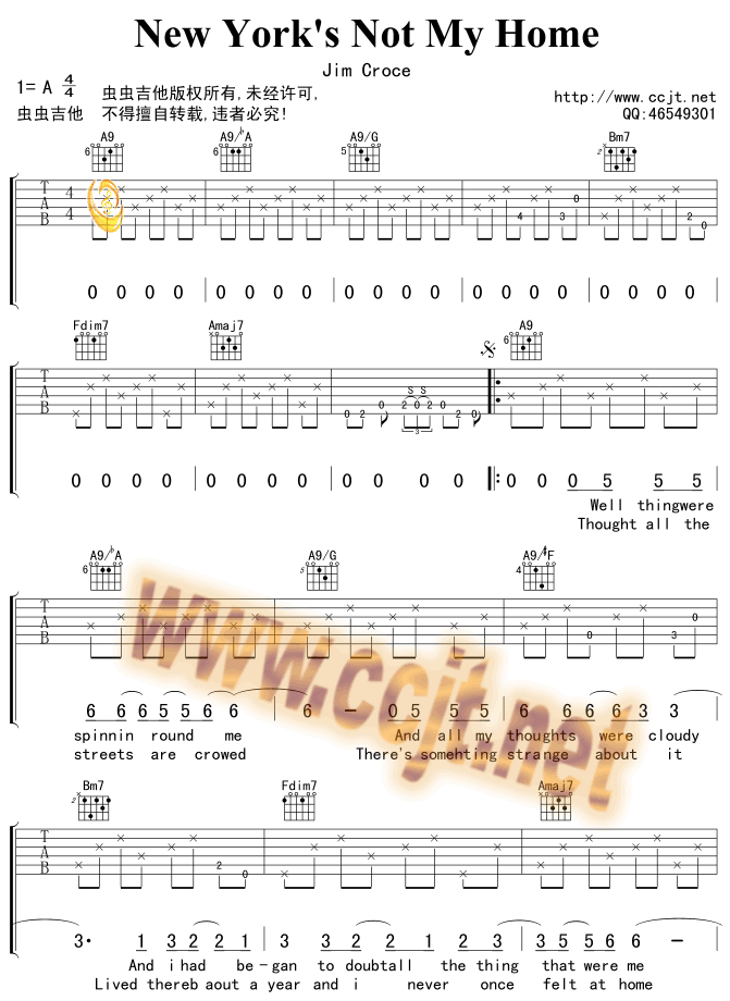 New_York's_Not_My_Home|吉他谱|图片谱|高清|欧美经典