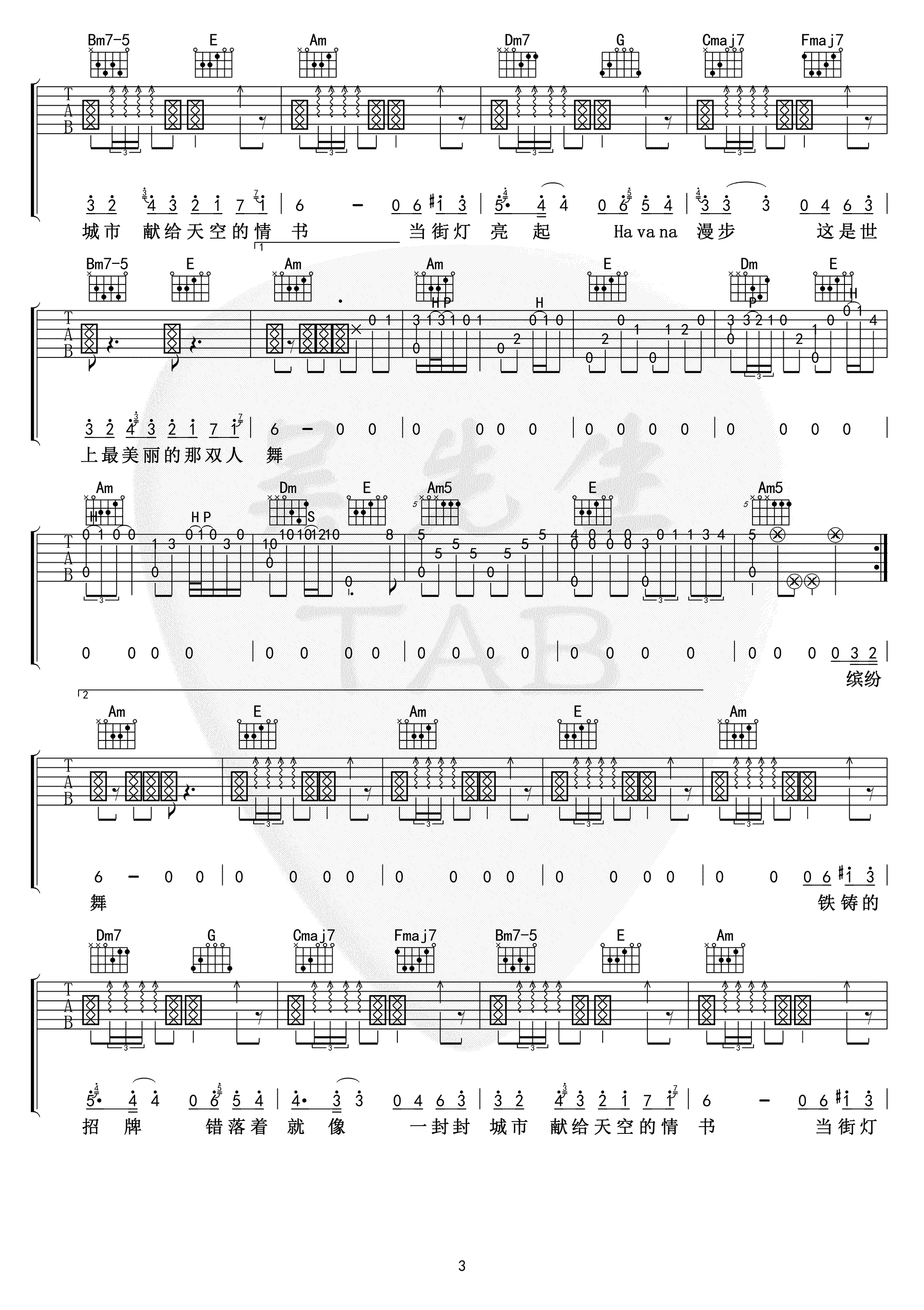 周杰伦_周杰伦Mojito_吉他谱