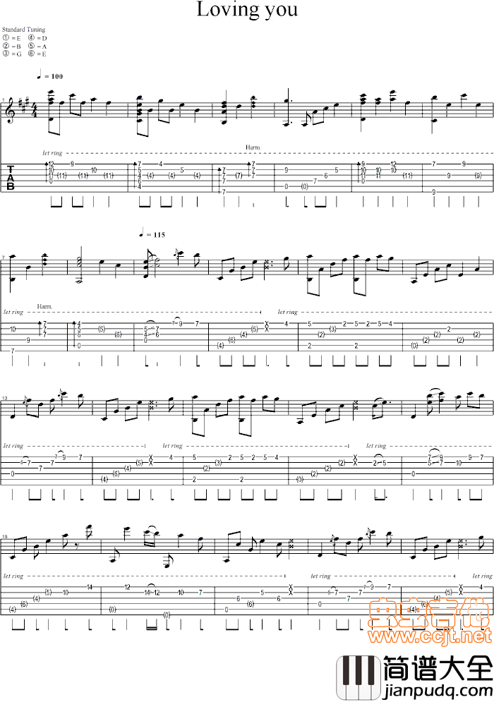 Loving_you|吉他谱|图片谱|高清|押尾桑