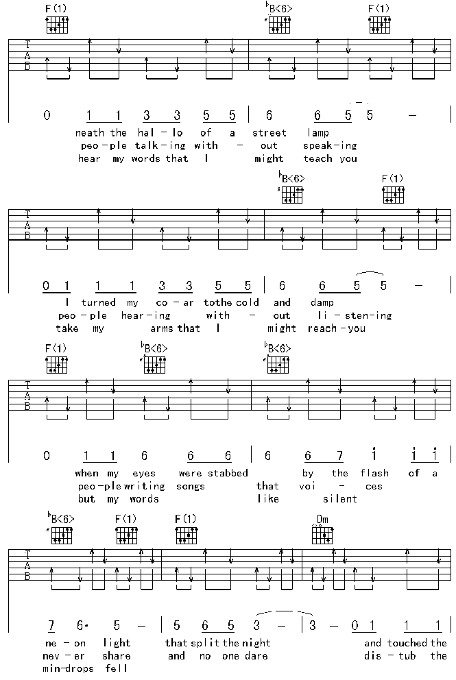 the_sound_of_silence|寂静之声|吉他谱|图片谱|高清|欧美经典