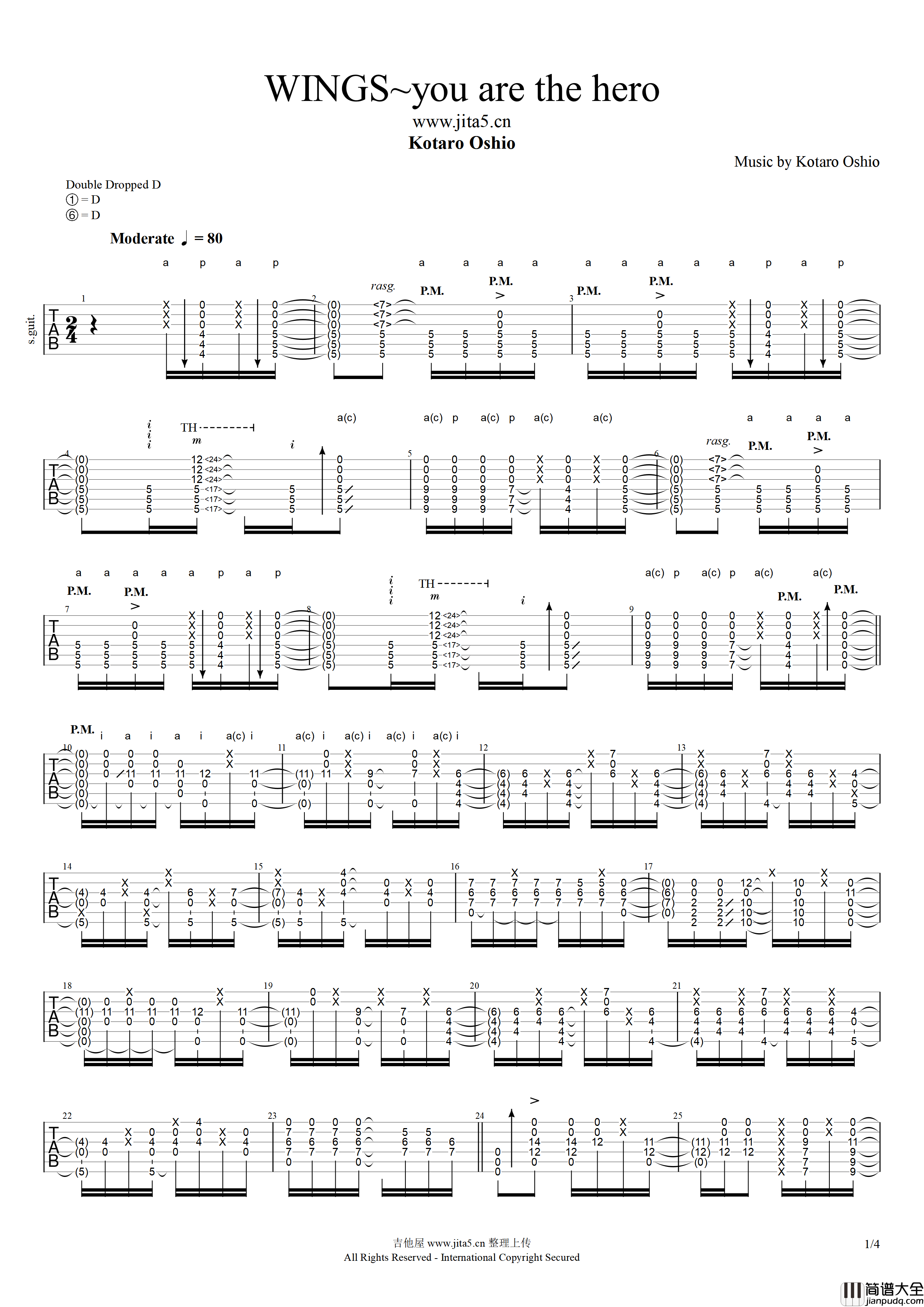 Wings_You_Are_The_Hero指弹谱_押尾桑_吉他独奏六线谱