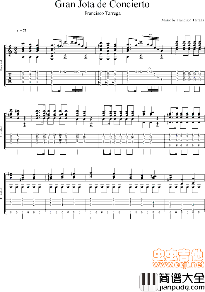 大霍塔舞曲|吉他谱|图片谱|高清|泰雷加