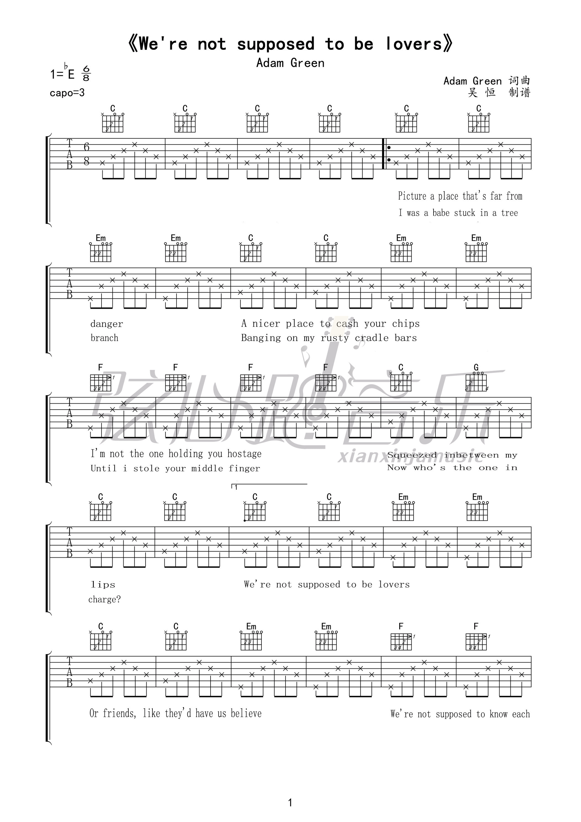 Adam,Green_We'e_Not_Supposed_to_Be_Lovers_吉他谱_Guitar_Music_Score