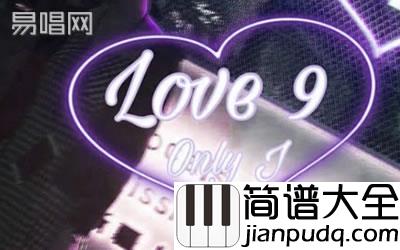 江辰_Love9_寻找幸福指弹_吉他谱