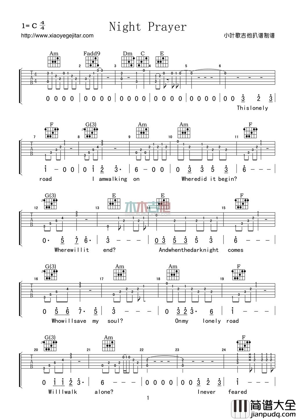 Iridio_Night_Prayer_吉他谱_Guitar_Music_Score