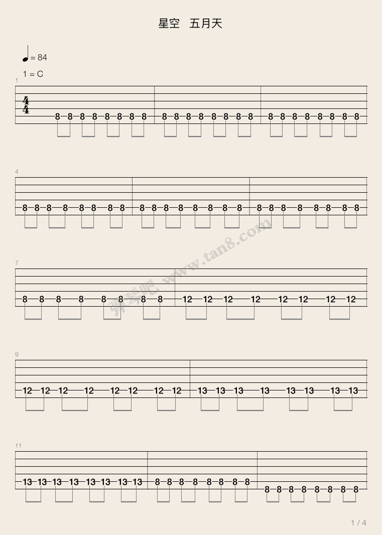 星空_五月天_图片谱完整版_吉他谱_五月天_吉他图片谱_高清