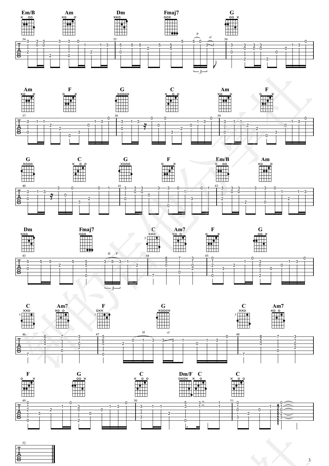 Summer指弹谱_久石让_菊次郎的夏天_独奏谱_精编版