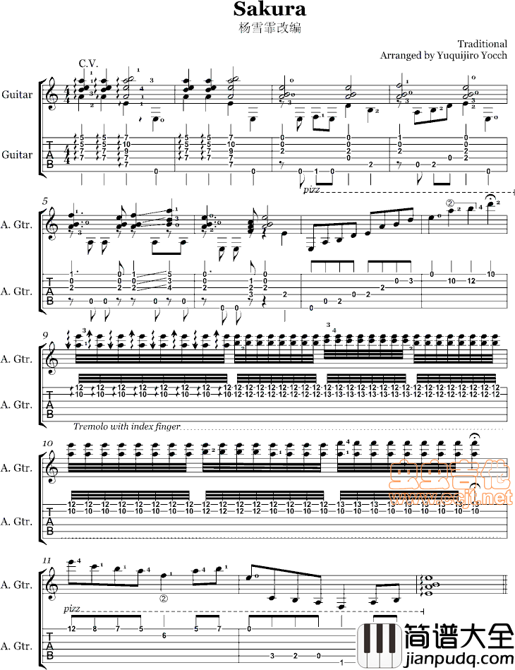 杨雪霏版_樱花变奏曲(Sakura)|吉他谱|图片谱|高清|杨雪霏