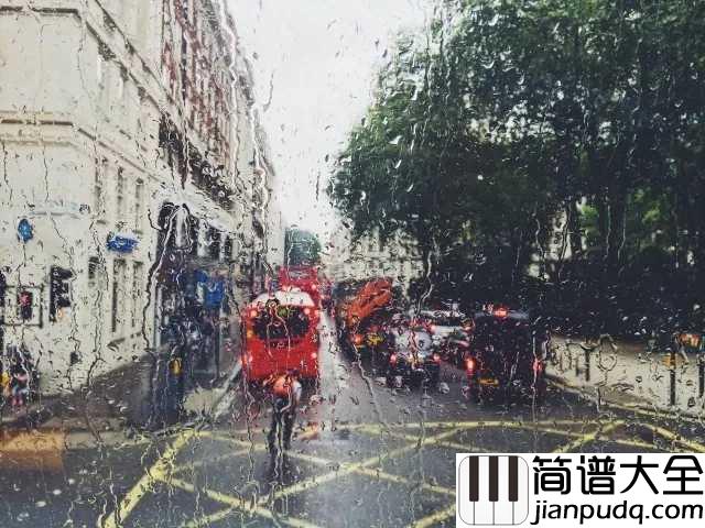 下雨天尤克里里谱_南拳妈妈_被爱的人不用道歉