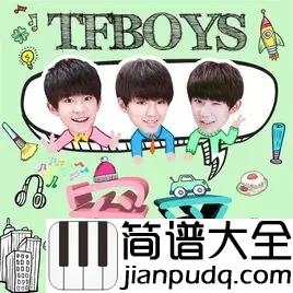 宠爱尤克里里谱_TFBOYS_ukulele弹唱谱_白熊音乐出品