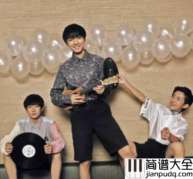 宠爱尤克里里谱_TFBOYS_ukulele弹唱谱_白熊音乐出品